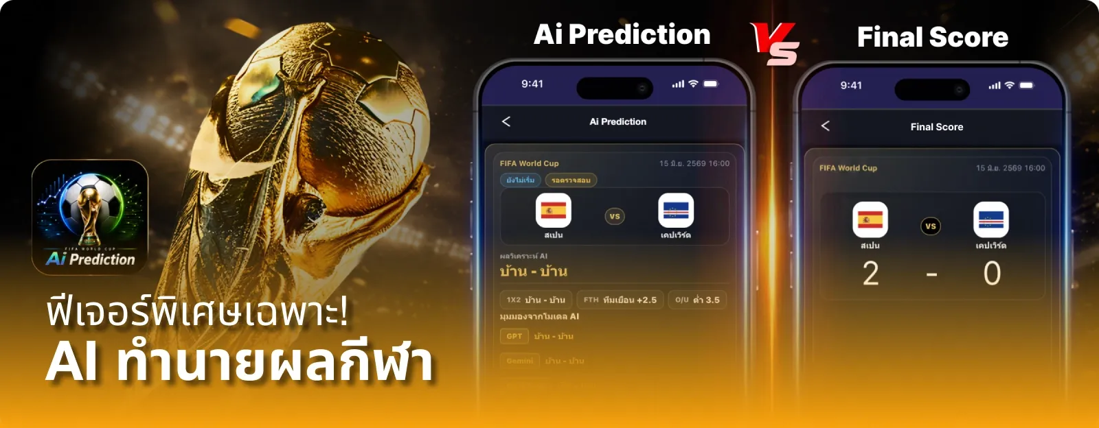 WELLGAMES898 สล็อตออนไลน์ ทางเข้าเล่นล่าสุด 2025