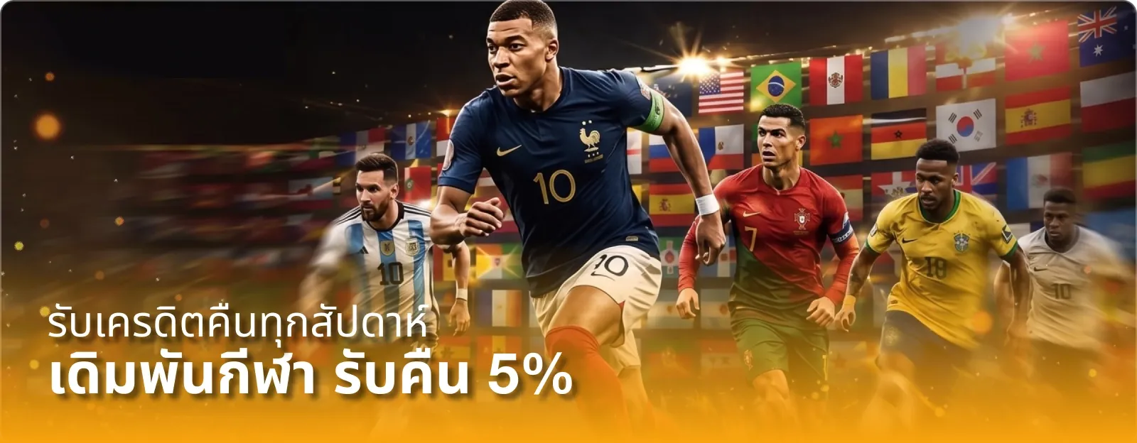WELLGAMES898 สล็อตออนไลน์ ทางเข้าเล่นล่าสุด 2025