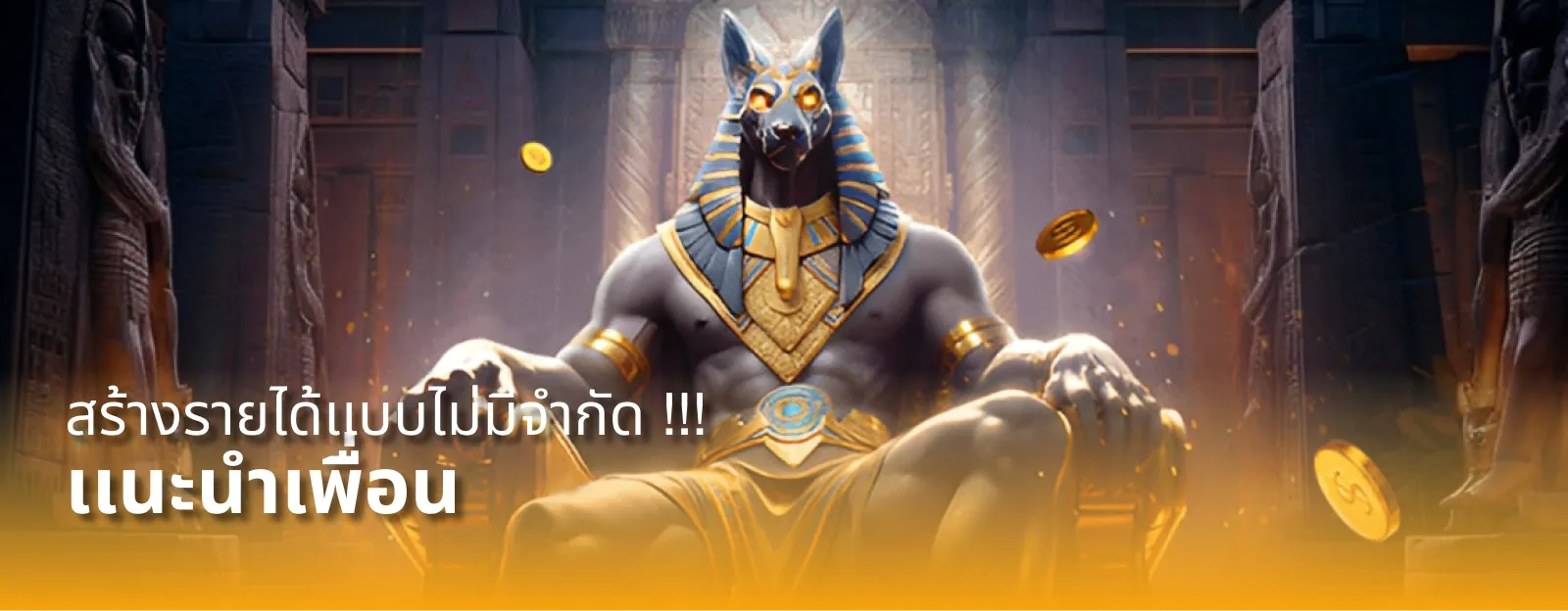 WELLGAMES898 สล็อตออนไลน์ ทางเข้าเล่นล่าสุด 2025